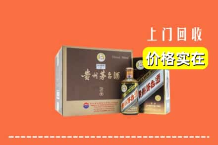 玉树求购高价回收彩釉茅台酒